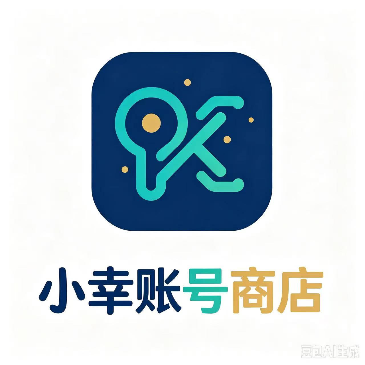 小辛app商店